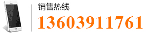 0391-8320111